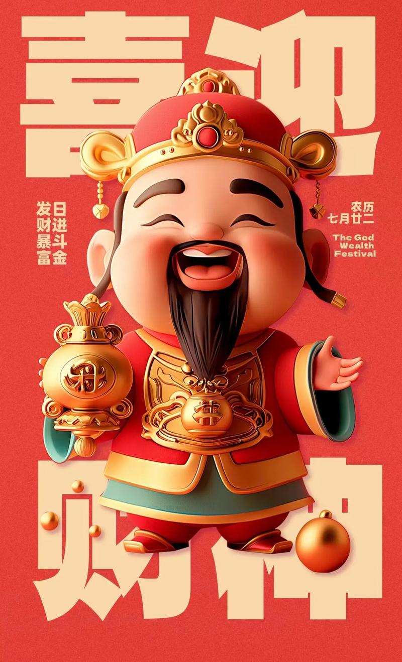 今日战新西兰！刚归队的杨瀚森和未进大名单的球员提前到场训练